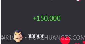 独裁者：统治世界v1.10截图