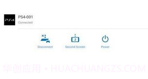 PS4 Second Screenappv1.10截图