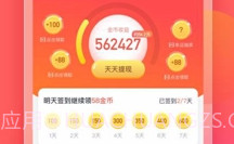 你好浏览器(你好浏览器赚钱)V1.1.101 手机版V1.1.10截图