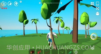 荒岛求生挑战v306.1.0.17截图