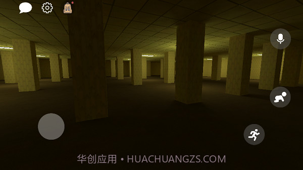 恐怖后室v1.8.13截图