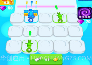 消灭者联盟v1.0.12截图