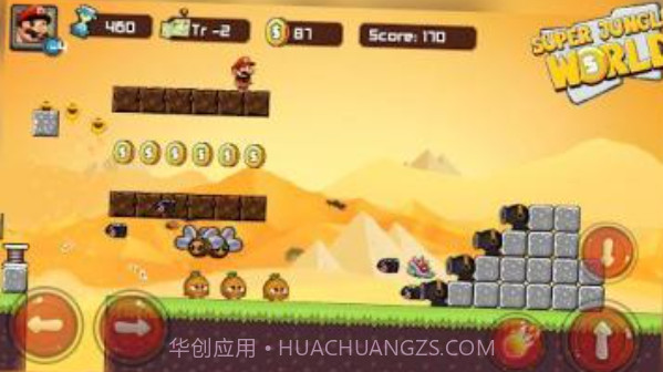 Super Jungle World - Super Jungle Adventure 2019v1.8截图