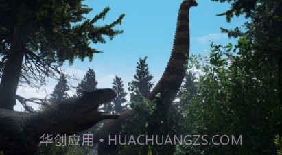 恐龙岛v2.10截图
