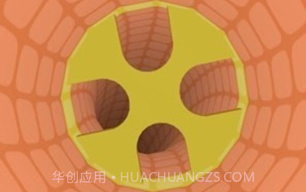 物理旋转球v5.18截图