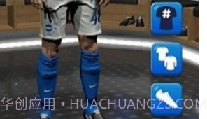 得分比赛2v1.9截图