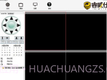 睿威仕(睿威仕监控软件)手机免费版V0.10截图