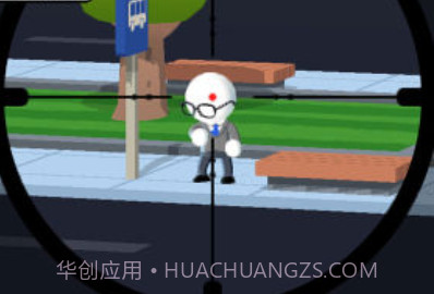 无敌特工v1.0.12截图