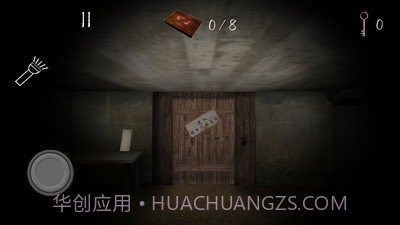 恐怖地下室2内置菜单版V1.10截图