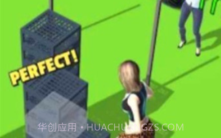 Milk Crate Stack Runv3鐎瑰宕渧1.14截图