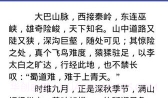 免费阅读大师最新版v1.0.12截图