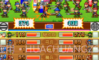 合战忍者村无限金币版v1.9截图