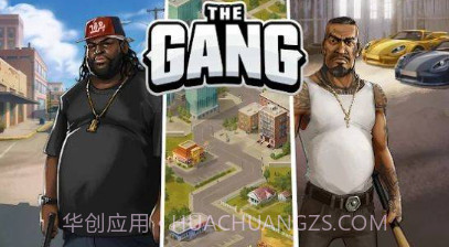 黑帮街头战争v1.0.14截图