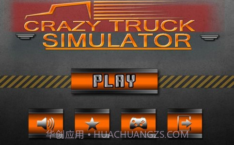 疯狂的卡车模拟器v1.13截图