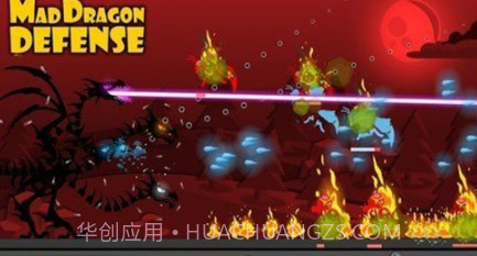 恶龙之守v1.3.18截图