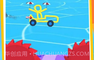 涂鸦与驾驶v1.0.13截图