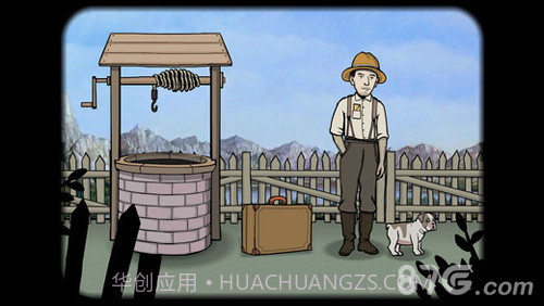 锈湖：根源1.12截图