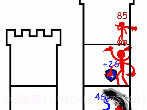 迷塔勇者v1.17截图