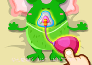 奇妙怪物医院v1.10截图