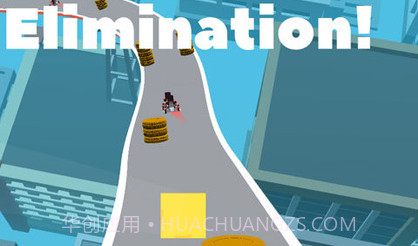 Crash Out中文版v1.9截图