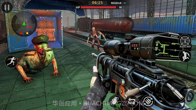 未来战争行动1.1.12截图