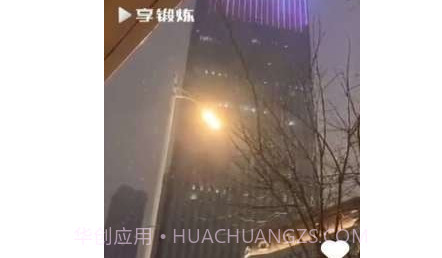 享锻炼短视频v1.4.15截图