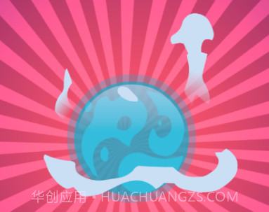 神奇的水晶球v1.2.11截图