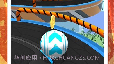 指尖球球乐V1.0.11截图
