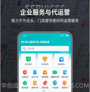 本狐v1.0.12截图