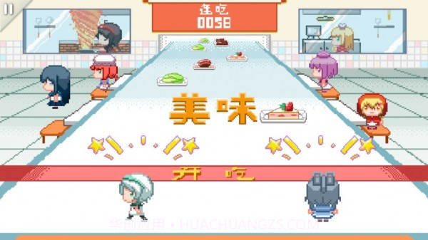 同步音律喵赛克v2.3.14截图
