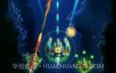亚特兰蒂斯侵略者v3.2.14截图