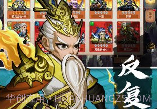 孤龙山手机版v1.1.11截图