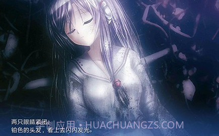 Lucy：她所期望的一切v1.11截图