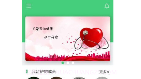 PHOT康途软件v5.4.16截图