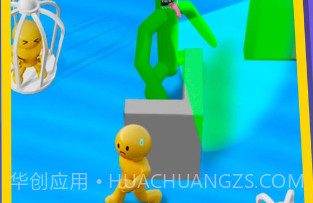 彩虹屋捉迷藏v1.12截图