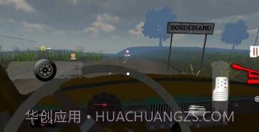 borderofficerv1鐎瑰宕渧1.9截图