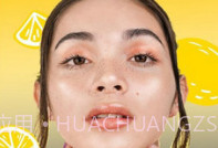 JuJu美颜相机v1.0.10截图