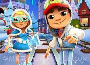 地铁跑酷全皮肤雪地版超级杰克v4.04.8截图