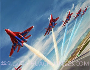 现代空战3d内置功能菜单版v5.7.12截图
