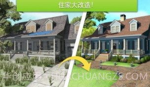 宝宝城市巴士建设v1.0.15截图