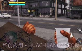 乞丐生存模拟器v1.14截图