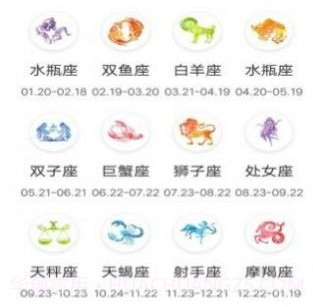 粉粉日历v2.19截图