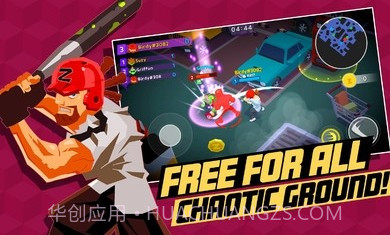 对决僵尸与人类v0.1.16截图