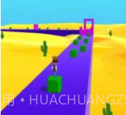 堆栈轨道制造者v1鐎瑰宕渧1.10截图