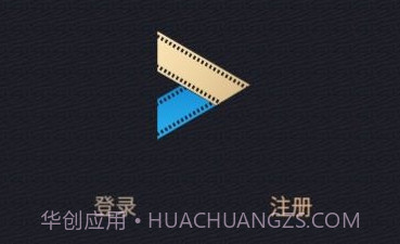 影粉世家极速版V3.20.10截图