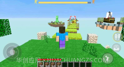 螺旋塔跑酷v1.13截图