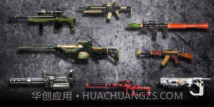 现代士兵狙击v8.11截图
