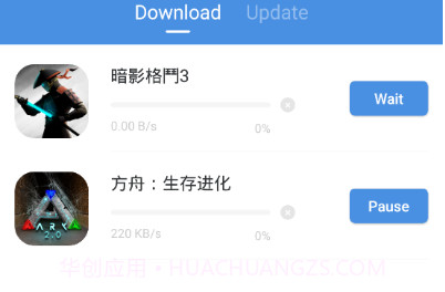GamesTodayv5.32.13截图