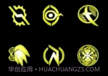 帝骑21神主v1.9截图