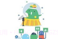 尚课网V1.8.11截图
